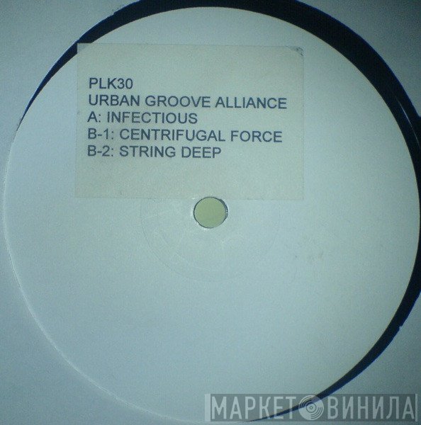 Urban Groove Alliance - Infectious