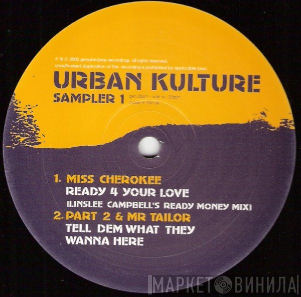  - Urban Kulture Sampler 1
