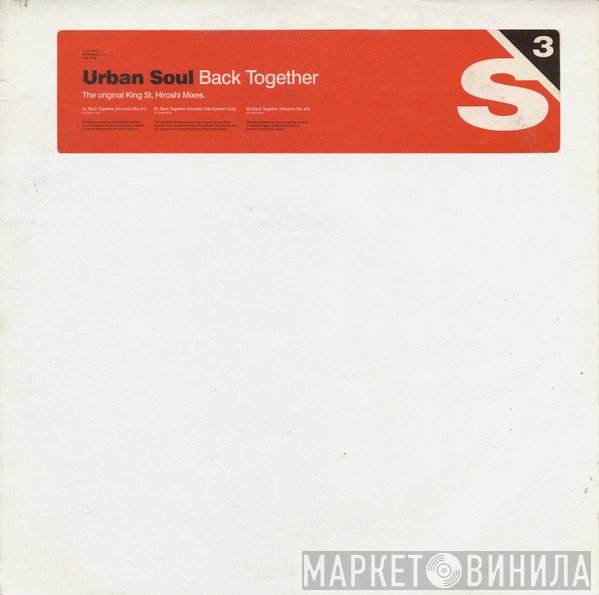 Urban Soul - Back Together (The Original King Street Hiroshi Mixes)