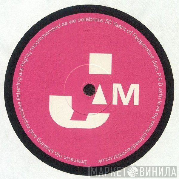 Urban Soul, Roland Clark - Alright (Remixes)
