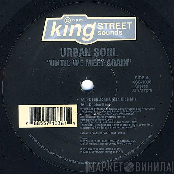 Urban Soul  - Until We Meet Again