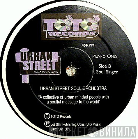Urban Street Soul Orchestra - Slice Of Life