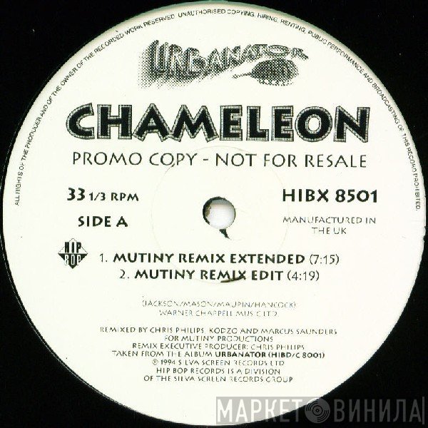 Urbanator - Chameleon