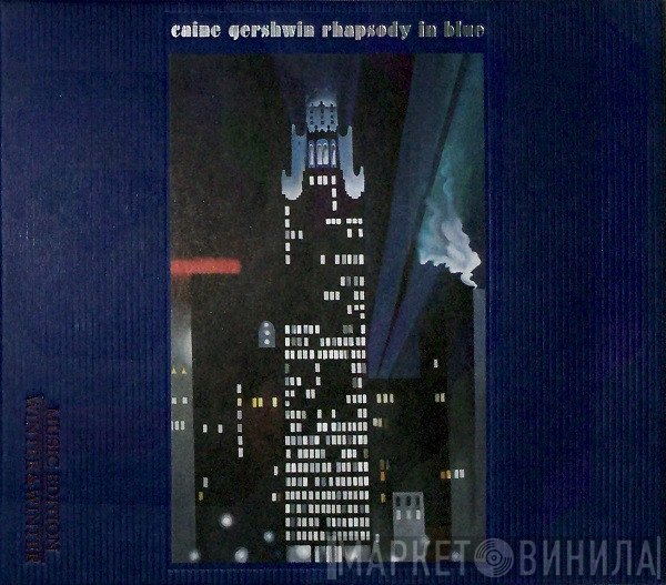 Uri Caine / George Gershwin  - Rhapsody In Blue