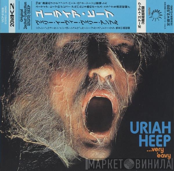 Uriah Heep - ...Very 'Eavy ...Very 'Umble
