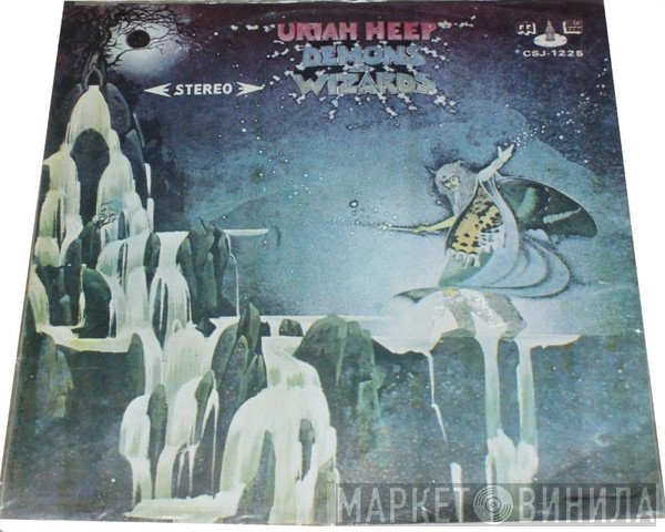 Uriah Heep  - Demons And Wizards