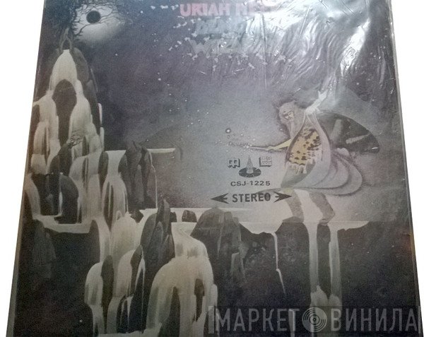 Uriah Heep  - Demons And Wizards