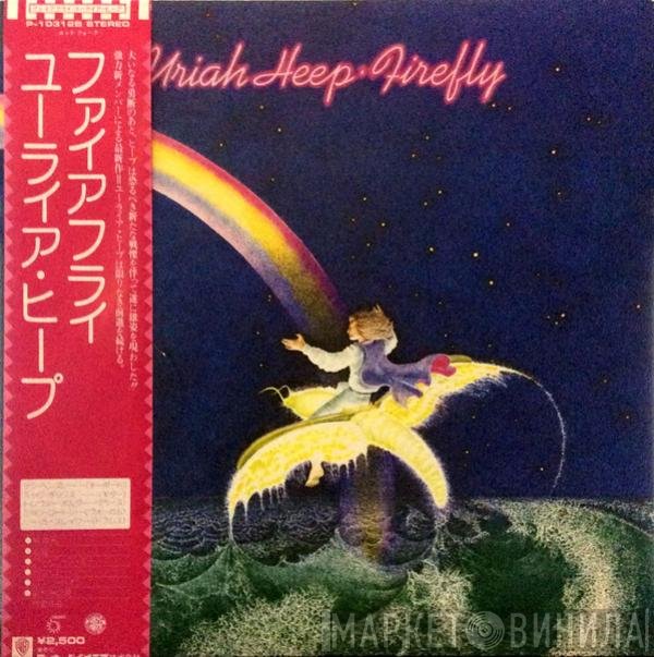 Uriah Heep - Firefly