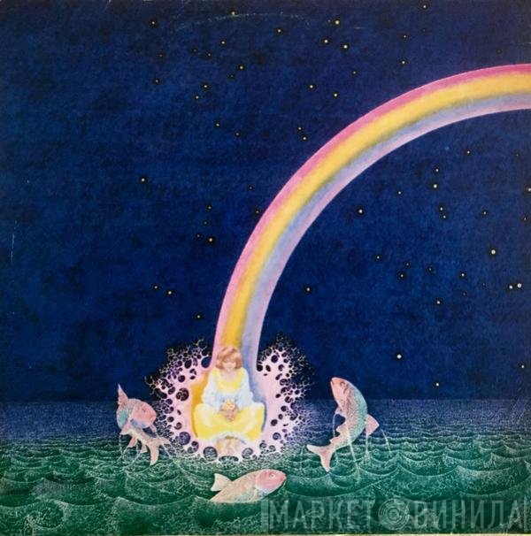 Uriah Heep  - Firefly