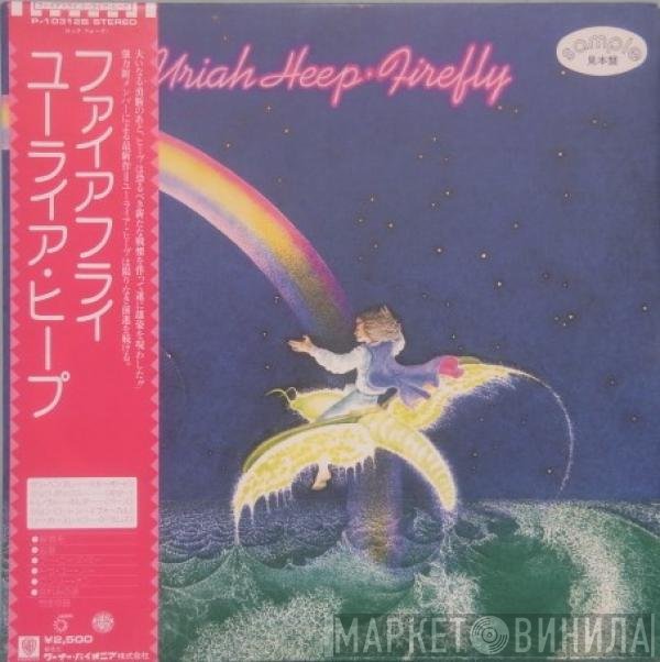 Uriah Heep  - Firefly