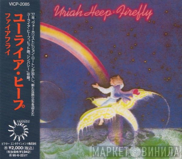 Uriah Heep  - Firefly