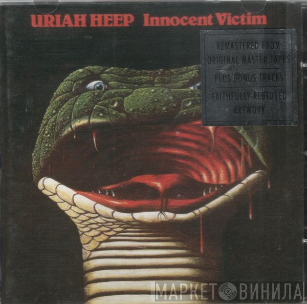 Uriah Heep  - Innocent Victim