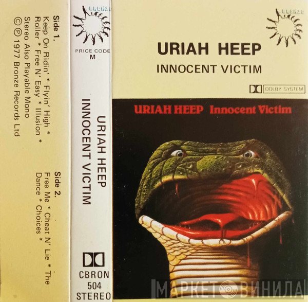 Uriah Heep  - Innocent Victim