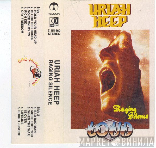 Uriah Heep  - Raging Silence