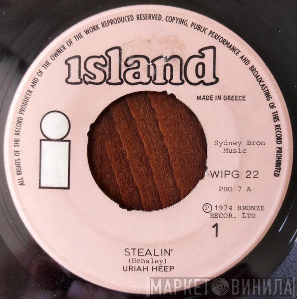 Uriah Heep  - Stealin'
