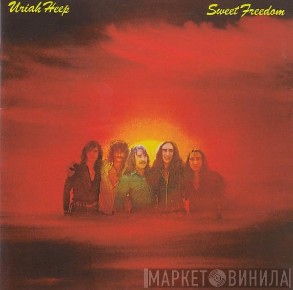 Uriah Heep  - Sweet Freedom