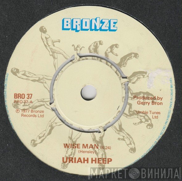 Uriah Heep - Wise Man