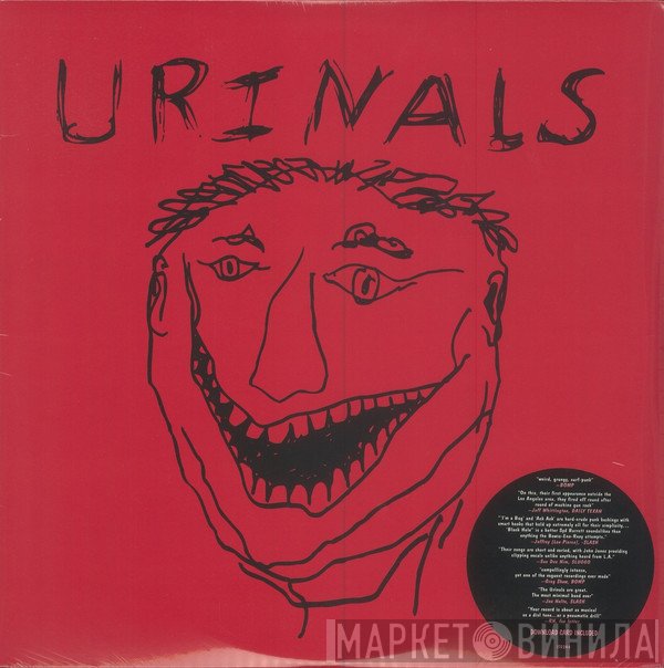Urinals  - Negative Capability...Check It Out!