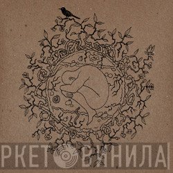 Urna - Nemeton