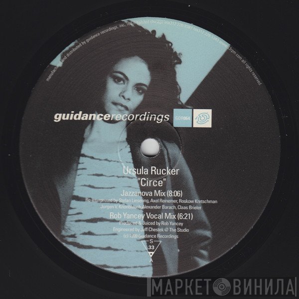 Ursula Rucker  - Circe