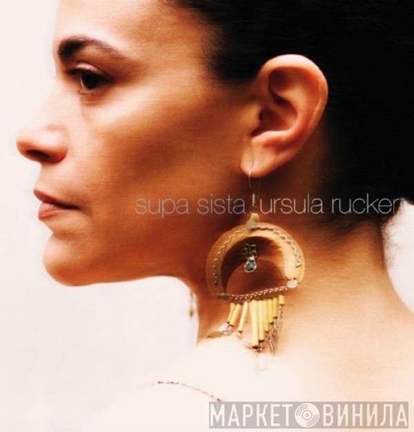 Ursula Rucker - Supa Sista