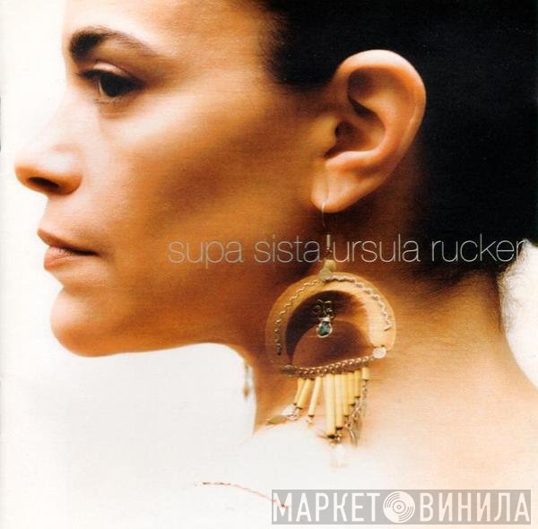 Ursula Rucker  - Supa Sista