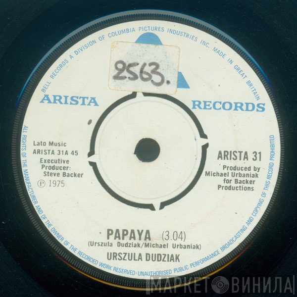 Urszula Dudziak - Papaya / Funk Rings