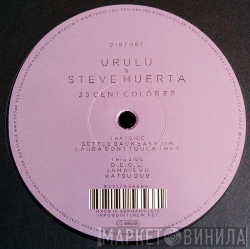Urulu, Steve Huerta - 25 Cent Color EP