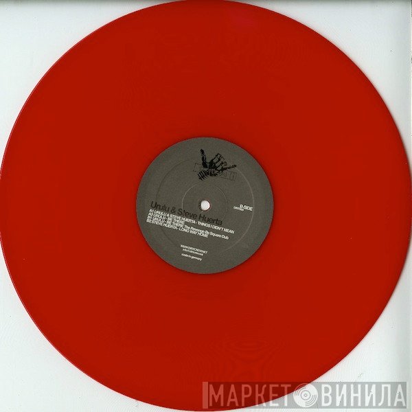 Urulu, Steve Huerta - Things I Didn't Mean EP