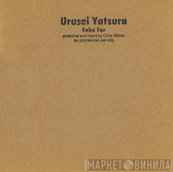 Urusei Yatsura - Fake Fur