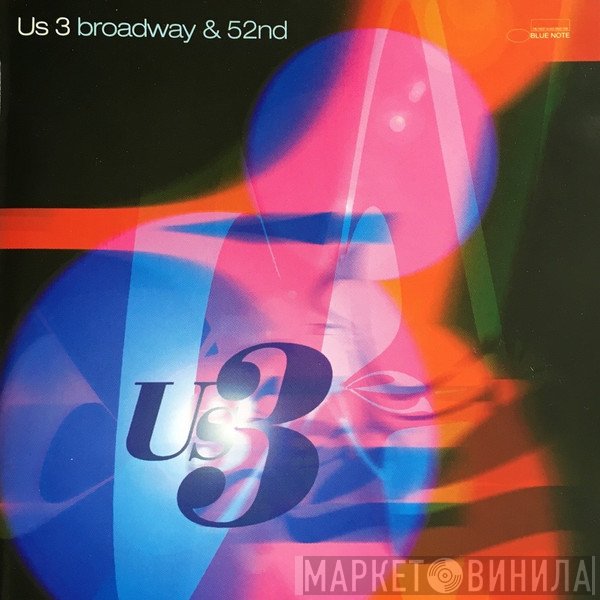 Us3  - Broadway & 52nd