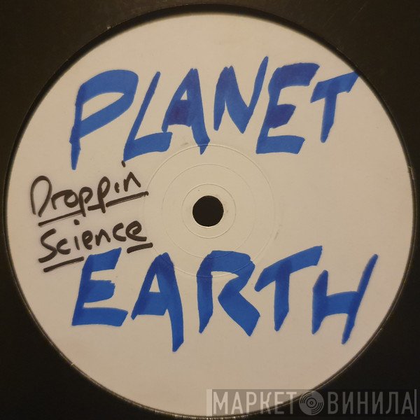 Use Of Weapons - Stan's Plan / Planet Earth (Remix)