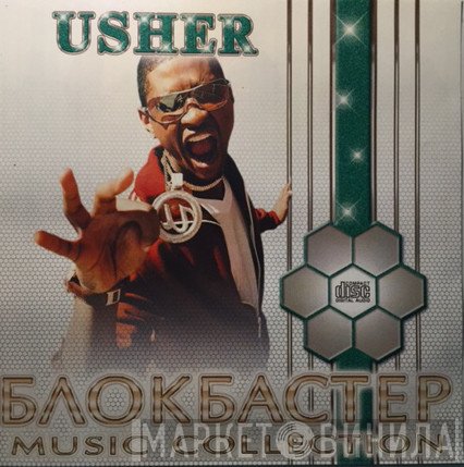 Usher  - Блокбастер Music Collection