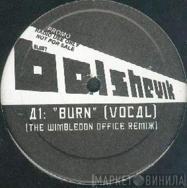 Usher  - Burn