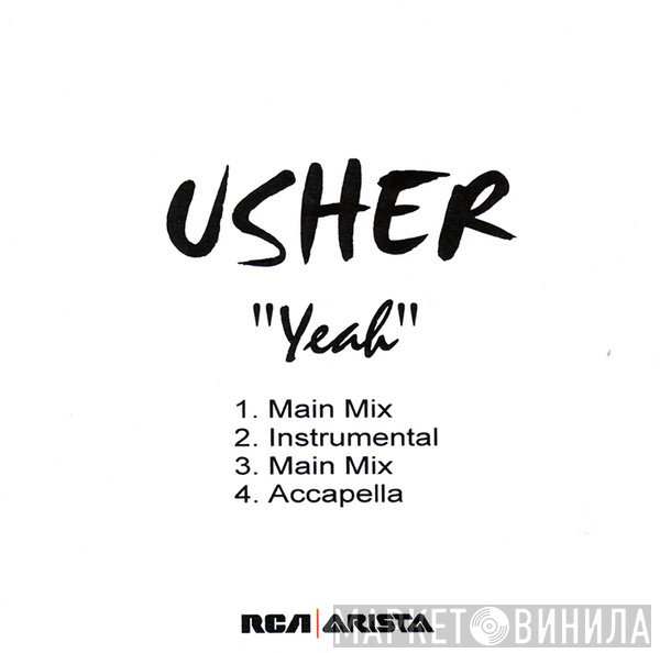 Usher  - Yeah