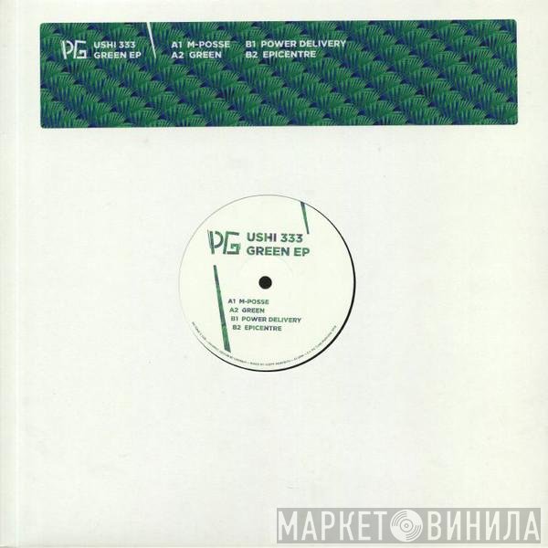Ushi333 - Green EP