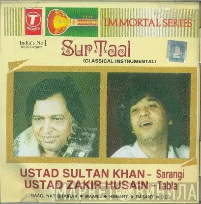 Ustad Sultan Khan, Zakir Hussain  - Sur Taal (Classical Instrumental)