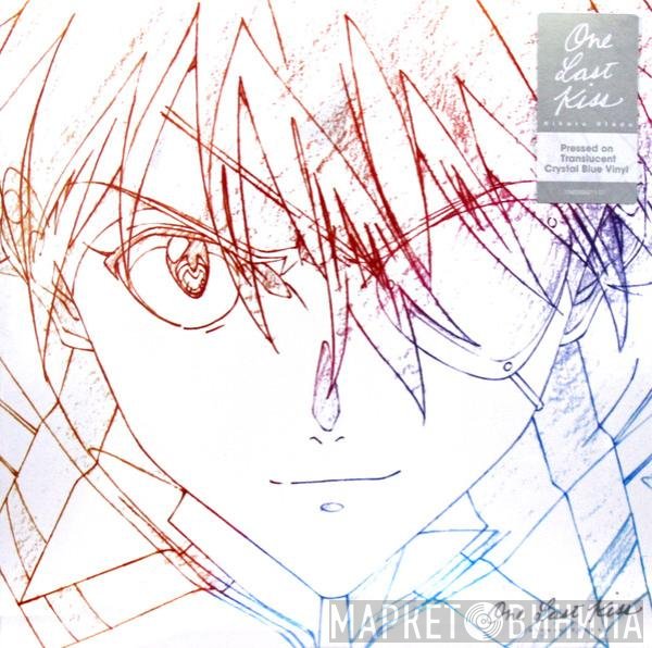 Utada Hikaru - One Last Kiss