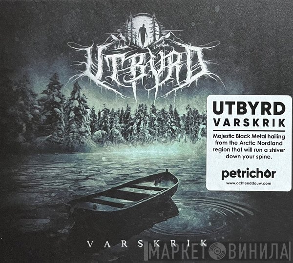 Utbyrd - Varskrik