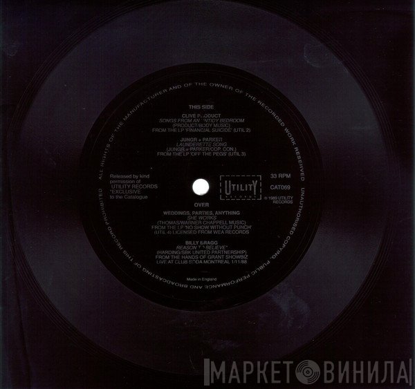  - Utility Records Sampler