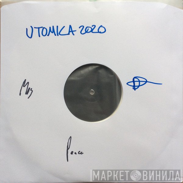 Utomica  - Rok A Bye