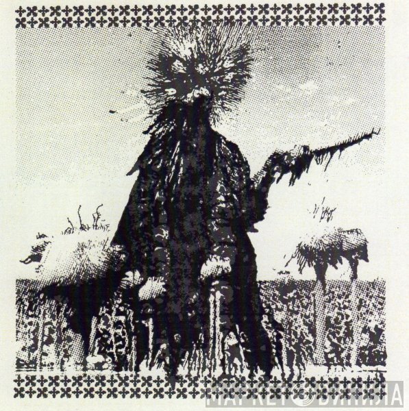 Utopium   - Conceptive Prescience