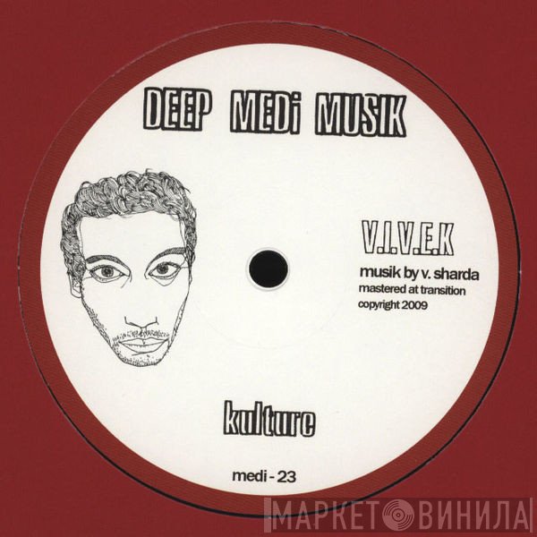 V.I.V.E.K - Kulture / Meditation Rock