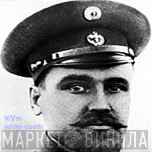V/Vm  - White Death