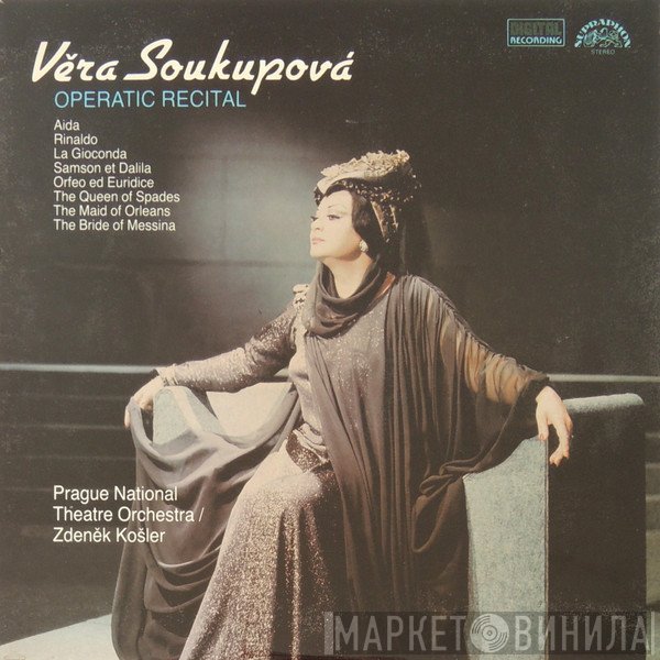 Věra Soukupová - Operatic recital