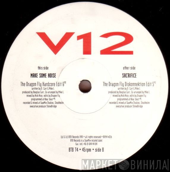 V12 - Sacrifice / Make Some Noise