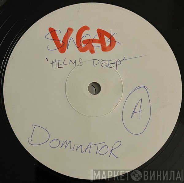 VGD - Helms Deep / Scoop