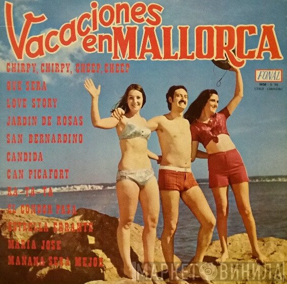  - Vacaciones En Mallorca