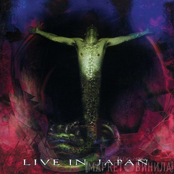 Vader  - Live In Japan