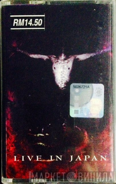 Vader  - Live In Japan